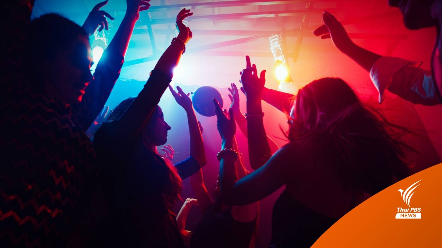 เช็ก 10 พฤติกรรมคนไทย 30% ยังเสี่ยงสูงติดโควิด