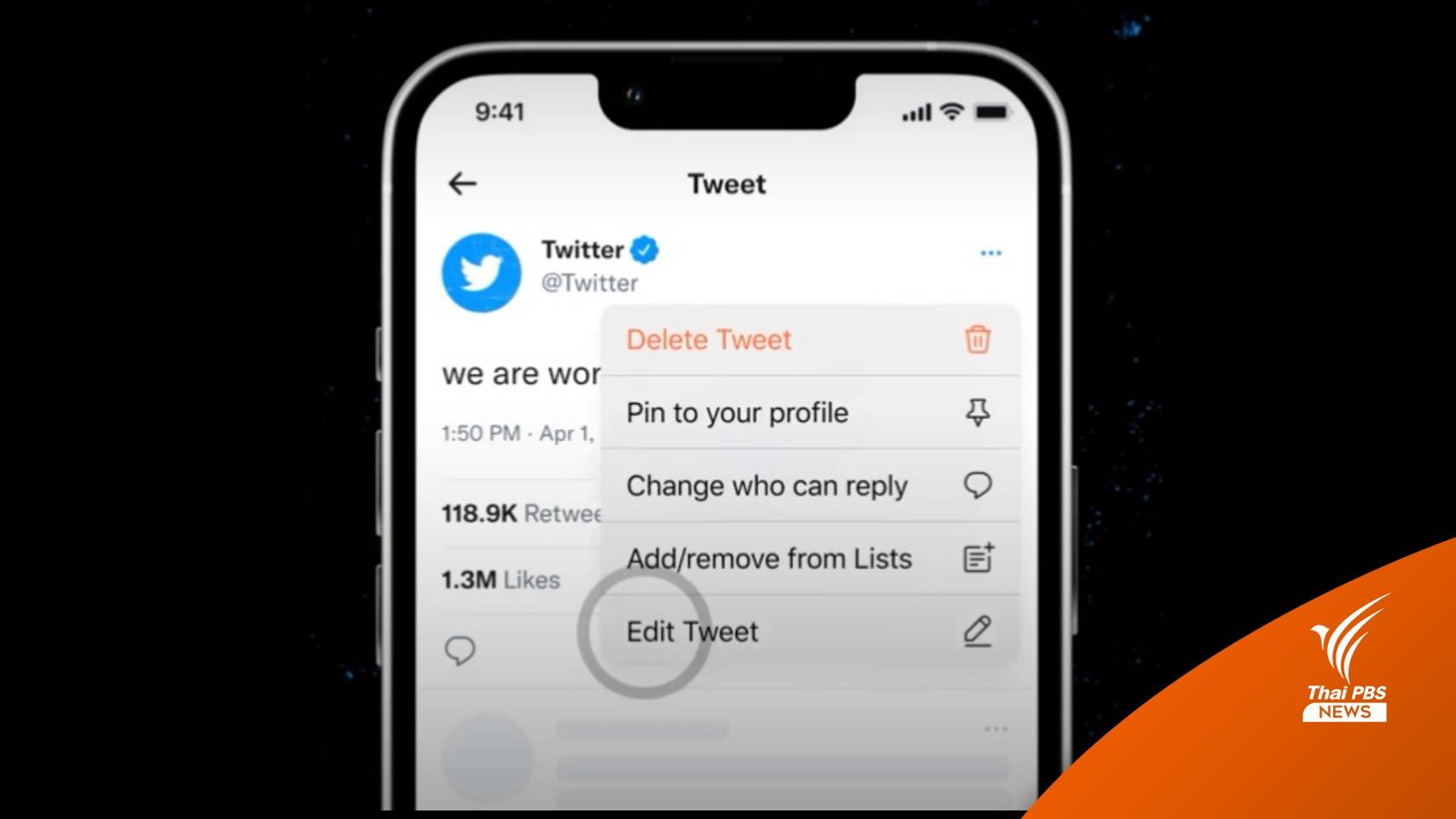 Twitter เตรียมทดสอบฟีเจอร์ “แก้ไขข้อความ” หลังทวีตไปแล้ว