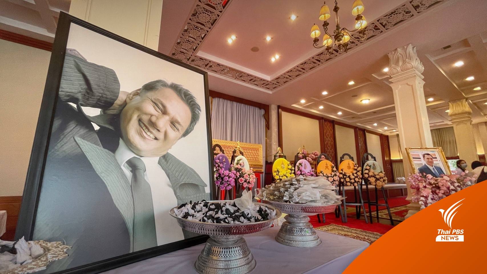 เคลื่อนร่าง “สรพงศ์ ชาตรี” สู่อุทยานฯ สมเด็จโต โคราช