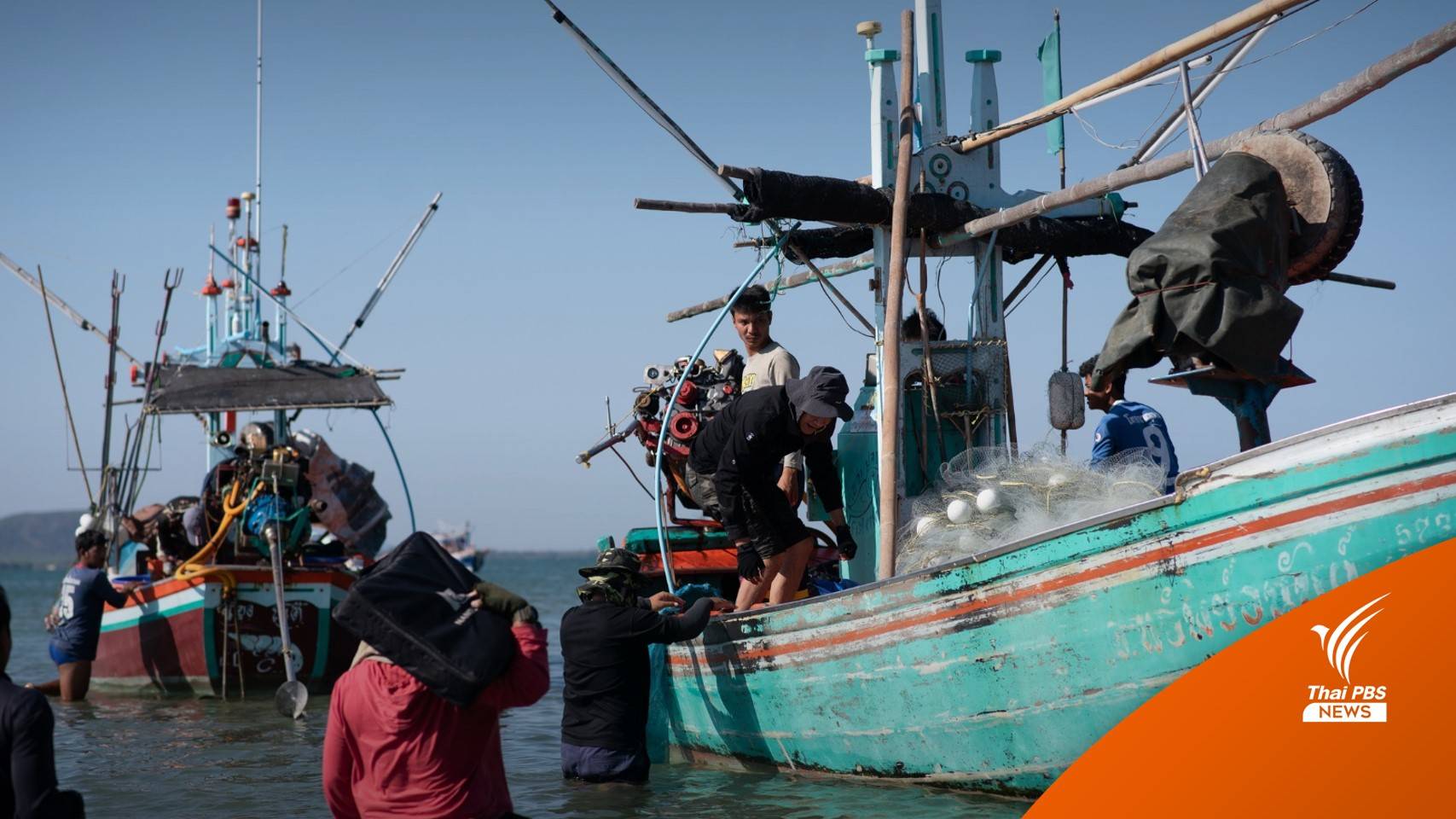 ครม.ไฟเขียวงบ 2,970 ล้านบาทฟื้นทรัพยากร-แก้ IUU