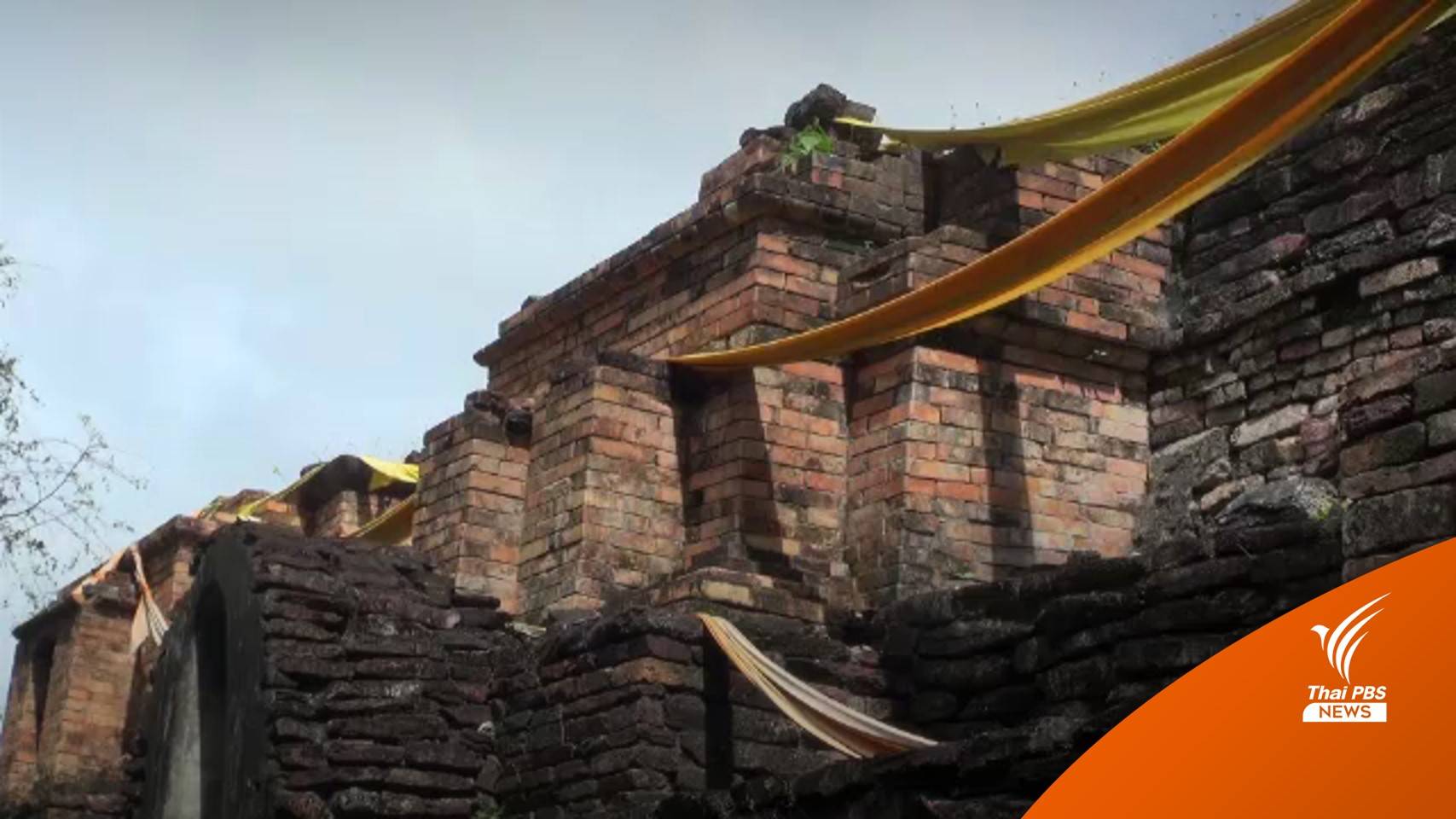 ตร.เตรียมขอออกหมายจับเพิ่มคดีเขาแดง-เขาน้อย