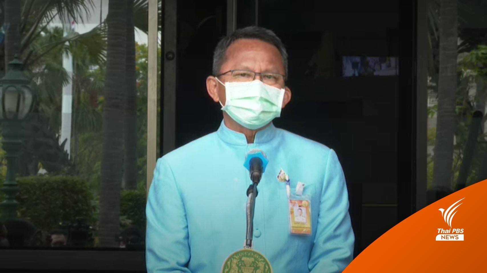 "สมศักดิ์" ปัดหารือแคนดิเดตนายกฯ ในวงประชุม "พลังประชารัฐ" เย็นนี้