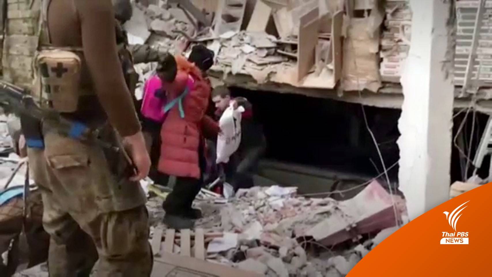 "มารีอูโพล" ระงับอพยพคนพ้นโรงงานเหล็กหลังถูกโจมตี