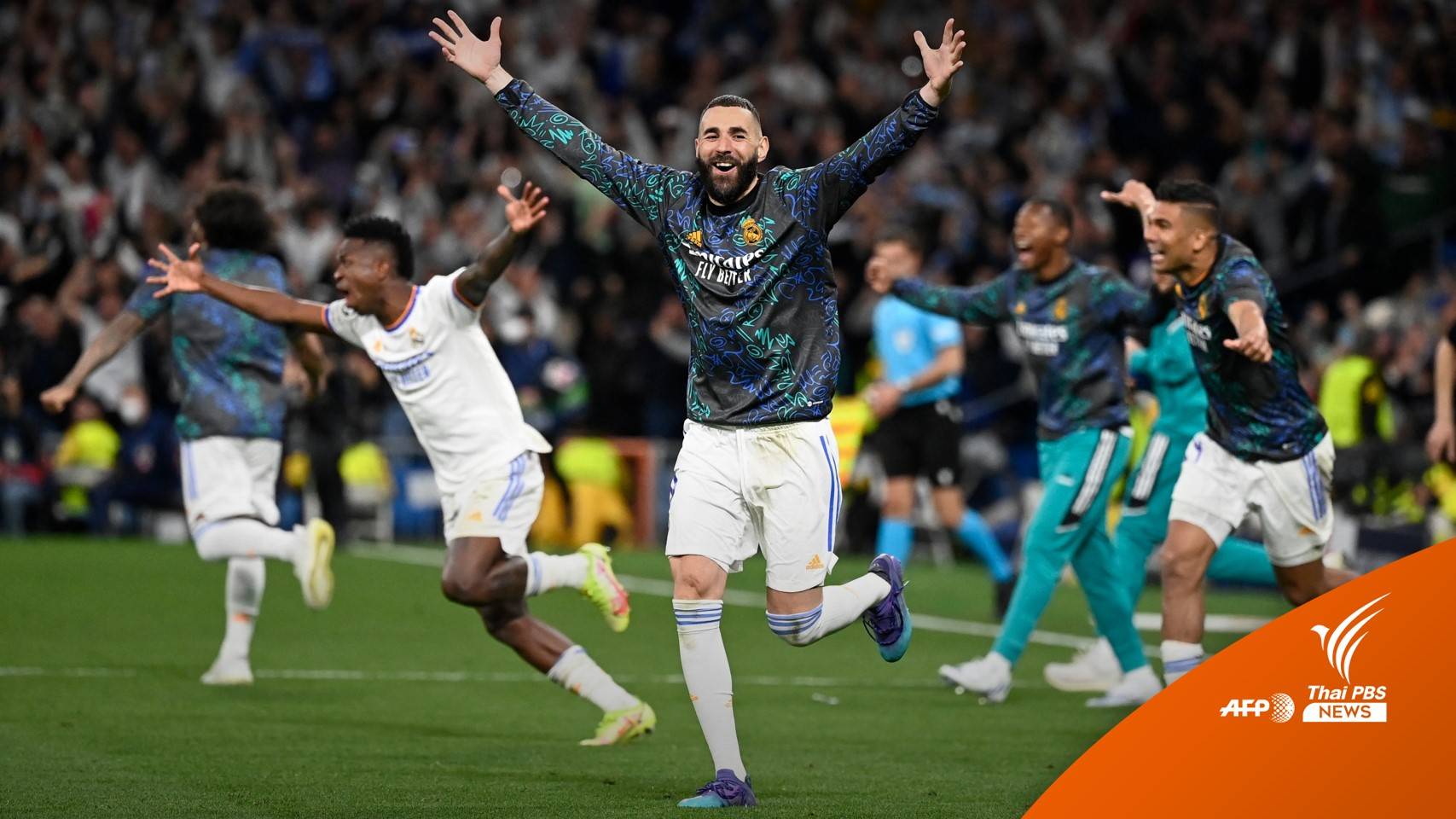 "เรอัล มาดริด" แซงชนะ "แมนฯ ซิตี้" ทะลุชิง "ลิเวอร์พูล" ศึกยูซีแอล