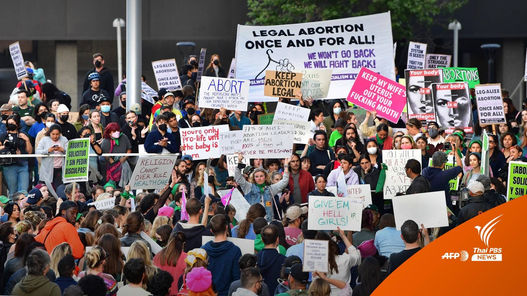 ชาวอเมริกันประท้วงต้านการห้ามทำแท้งทั่วประเทศ