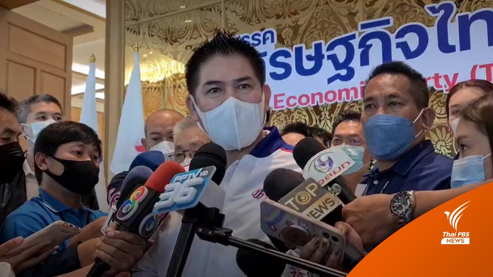 "ธรรมนัส" ชี้อาจมี "นายกฯคนนอก" ถ้าอภิปรายฯ สะดุด