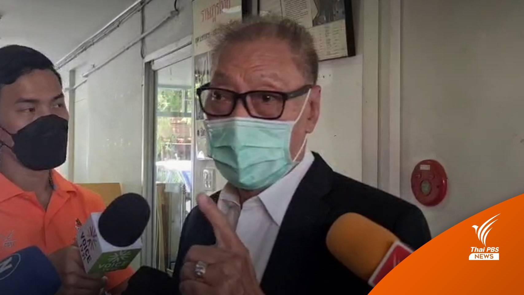 "อดุลย์" ชี้แจงเหตุผล ชู "พล.อ.ประวิตร" นายกฯ สำรอง