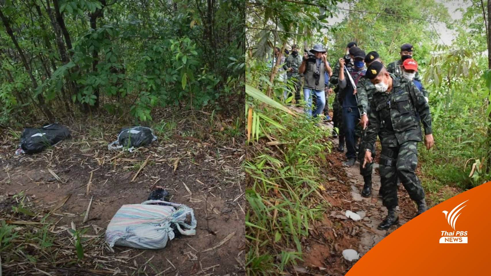 ทหารปะทะแก๊งค้ายาเสพติด วิสามัญฯ 8 ศพ