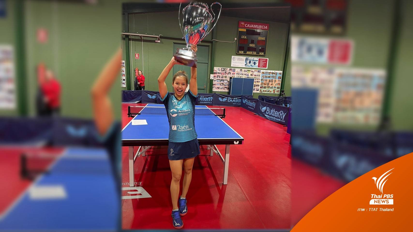 "ทิพ อรวรรณ" นักตบลูกเด้งสาวไทย คว้าแชมป์ลีกสเปน