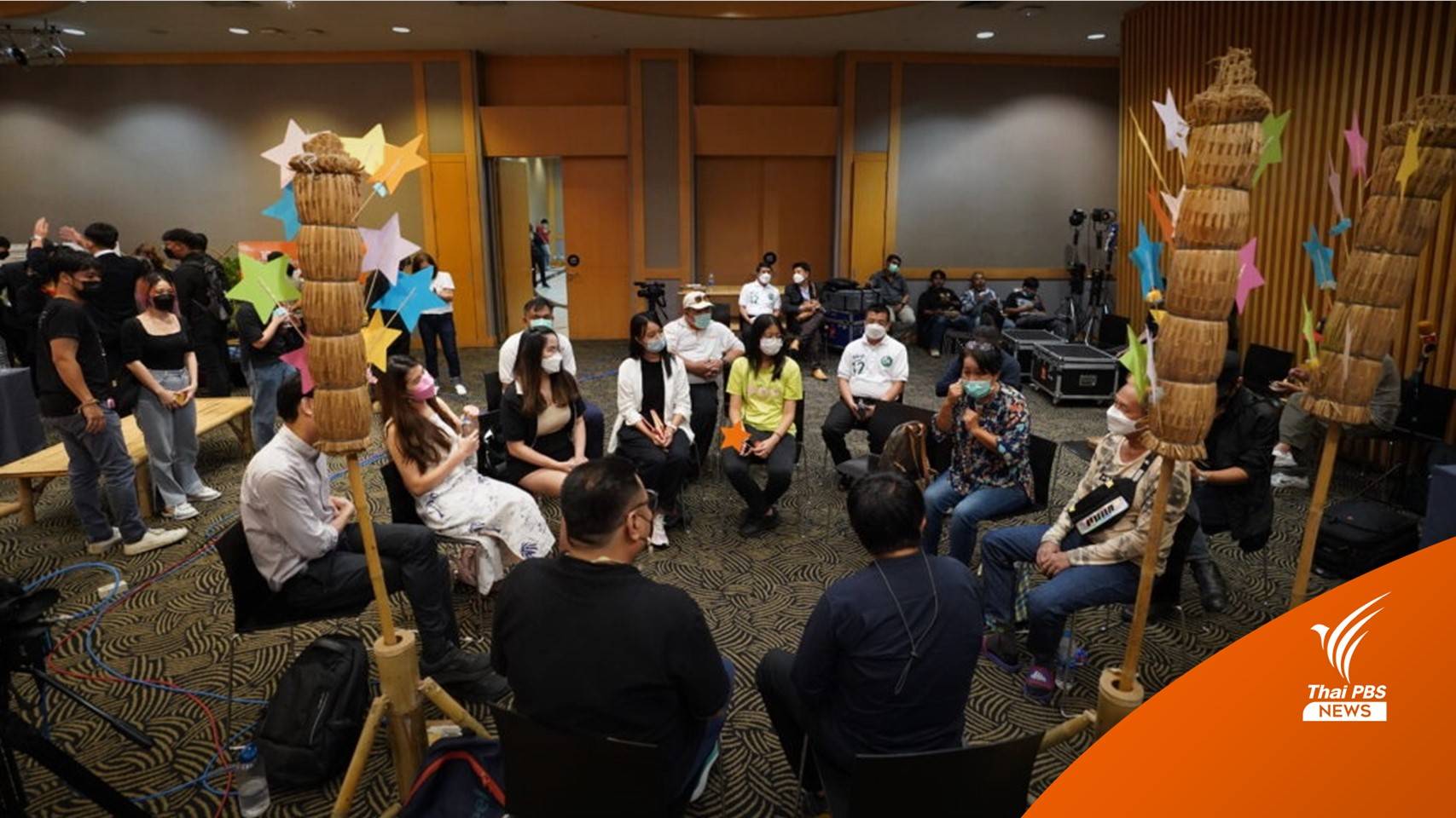 ปลุกกรุงเทพฯ ชูข้อเสนอ “สร้างเมืองปลอดภัย” ที่ยังไม่เห็นจากแคนดิเดตผู้ว่าฯ กทม.