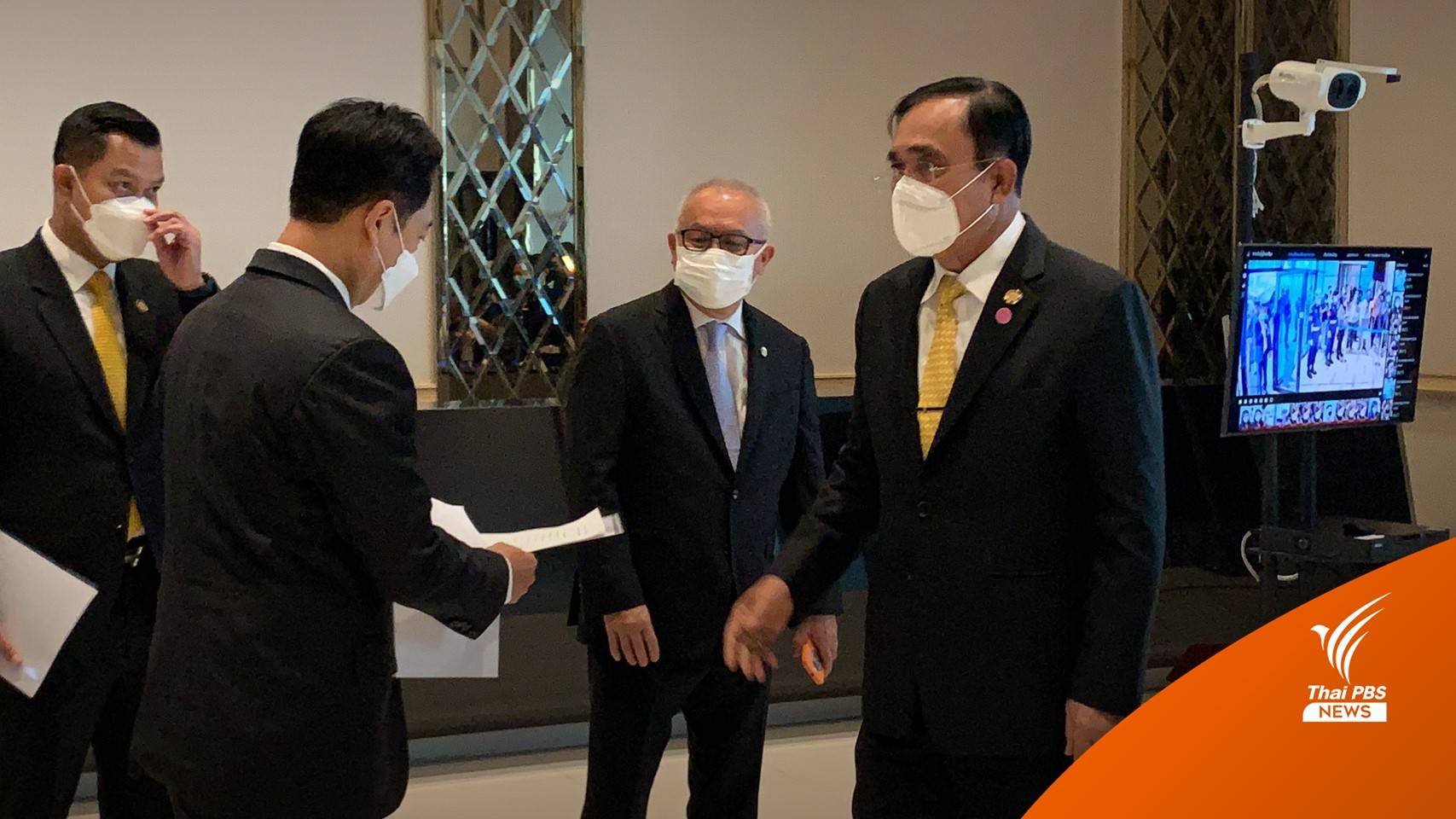 "ประยุทธ์" หวังใกล้เลือกตั้ง "ผู้ว่าฯ กทม." บ้านเมืองเรียบร้อย