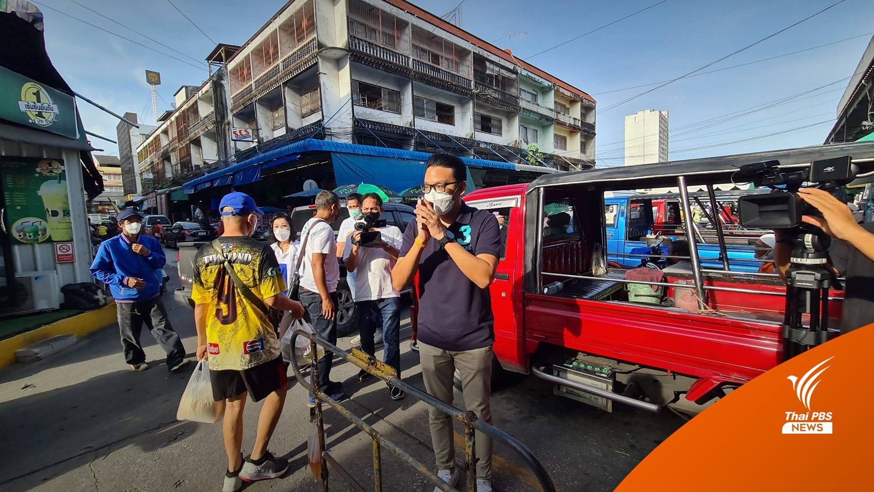 “สกลธี” ขอโอกาสเป็นผู้ว่าฯ ไม่หวั่นกระแสบวกลบ พร้อมไปทุกเวทีดีเบต