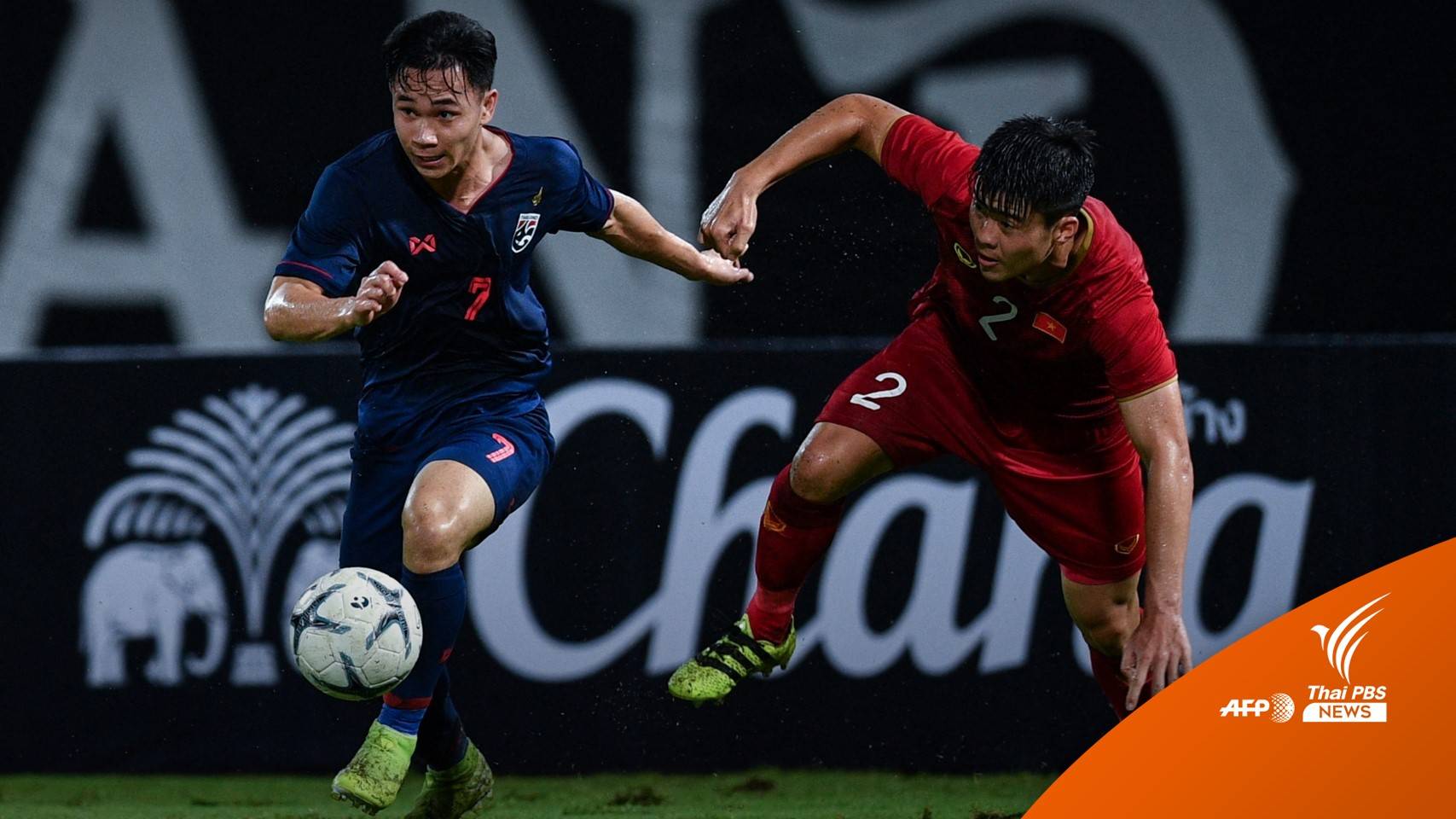 "คอนซาโดเล ซัปโปโร" ยืมตัว "สุภโชค สารชาติ" ลุยศึกเจลีก