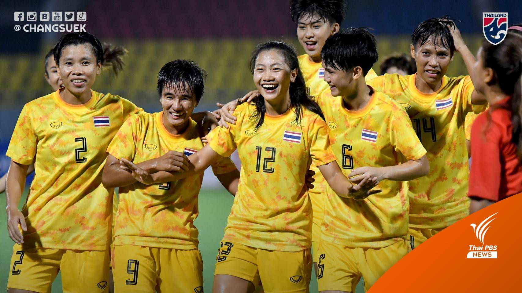 "ชบาแก้ว" ชนะ สิงคโปร์ ประเดิมสวยฟุตบอลซีเกมส์