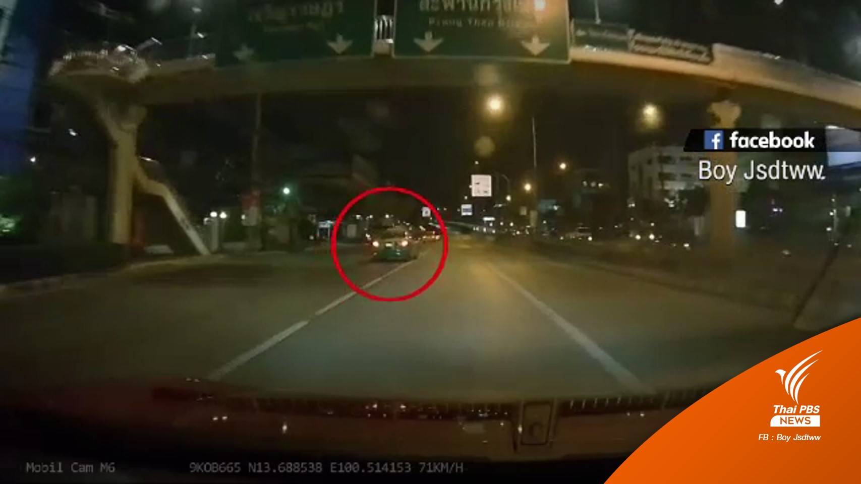 ระทึก! ชายคลุ้มคลั่งชิงแท็กซี่ ก่อนกระโดดแม่น้ำเจ้าพระยา