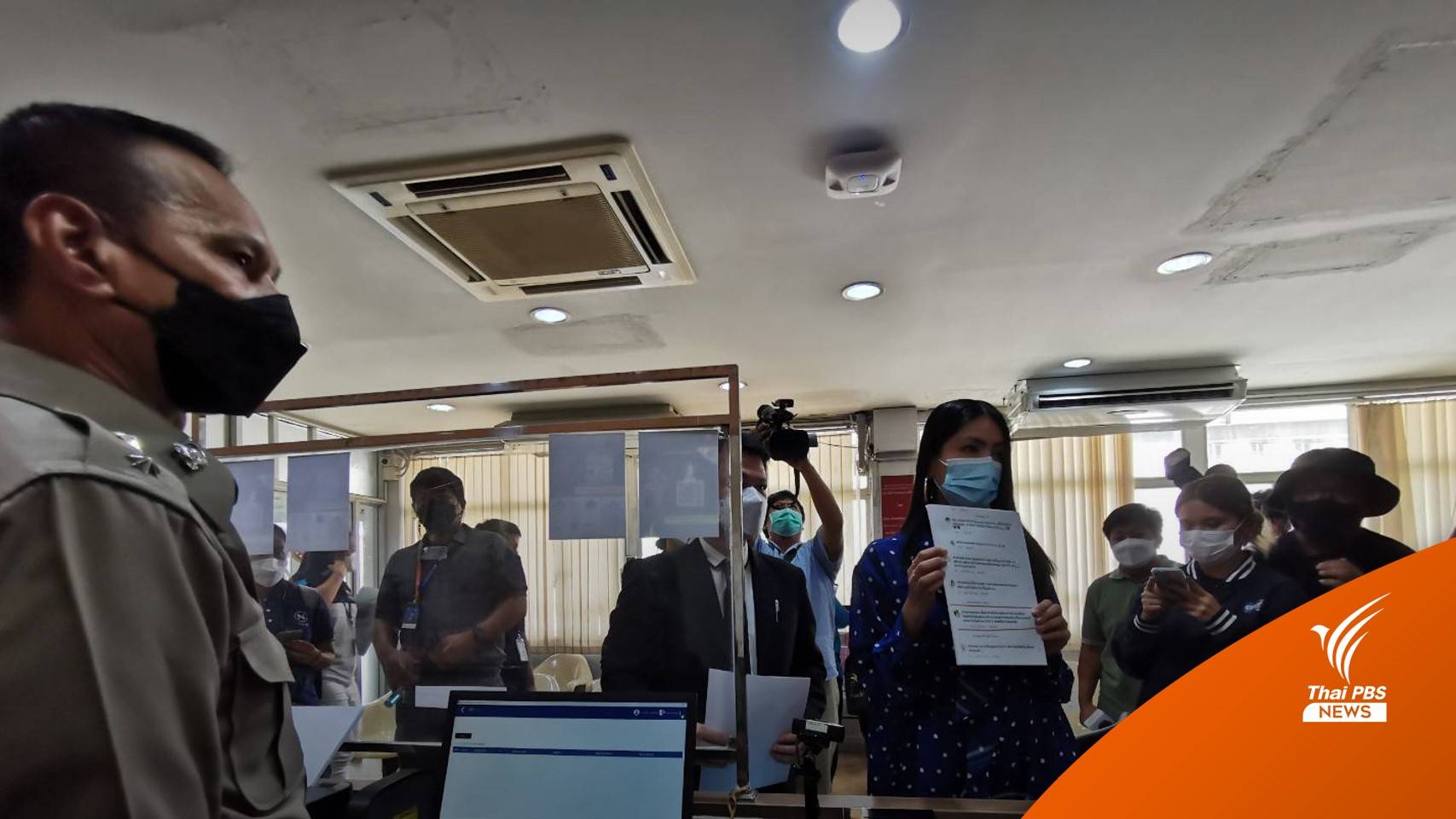 "กระติก" ฟ้องกลับ "จิน" ข้อหาหมิ่นประมาทฯ