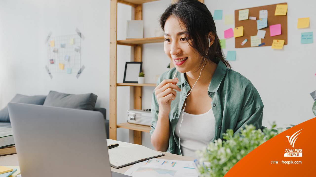 Google เปิดตัว Interview Warmup ช่วยตอบคำถามสัมภาษณ์งาน