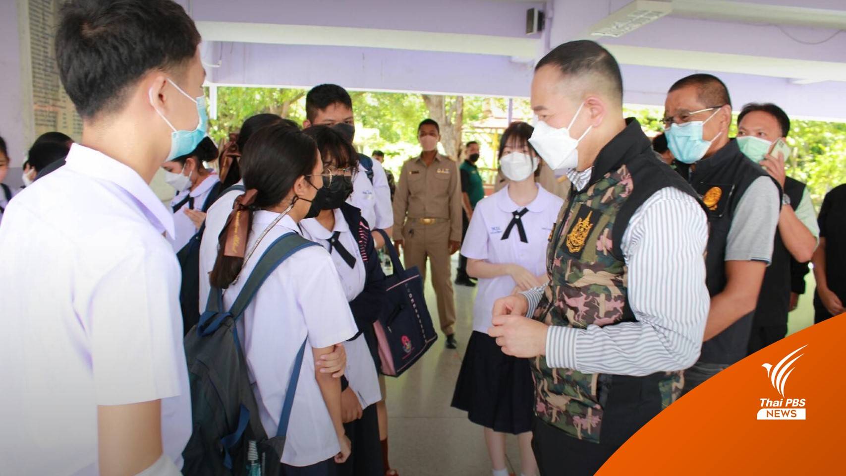 ทส.ส่งทีมเยียวยาเด็ก ม.3 ถูกลิงกัด-ตรวจหาเชื้อฝีดาษลิง