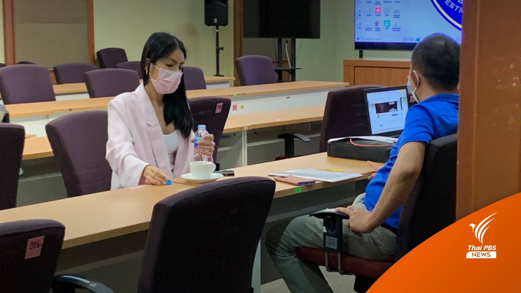 "กระติก" แจ้งความ สอท.เอาผิดมือโพสต์เฟซบุ๊กอ้างเป็นแตงโม