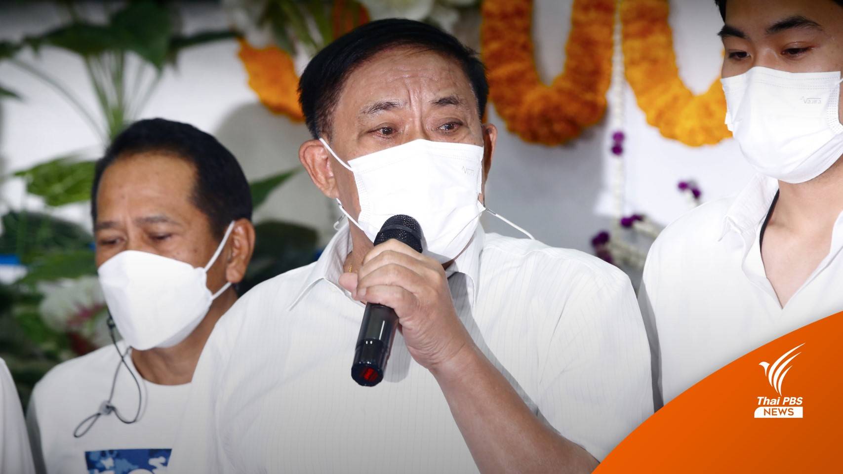 "อัศวิน" เปิดใจยอมรับพ่ายคะแนน "ชัชชาติ" วอนต่อยอดงาน