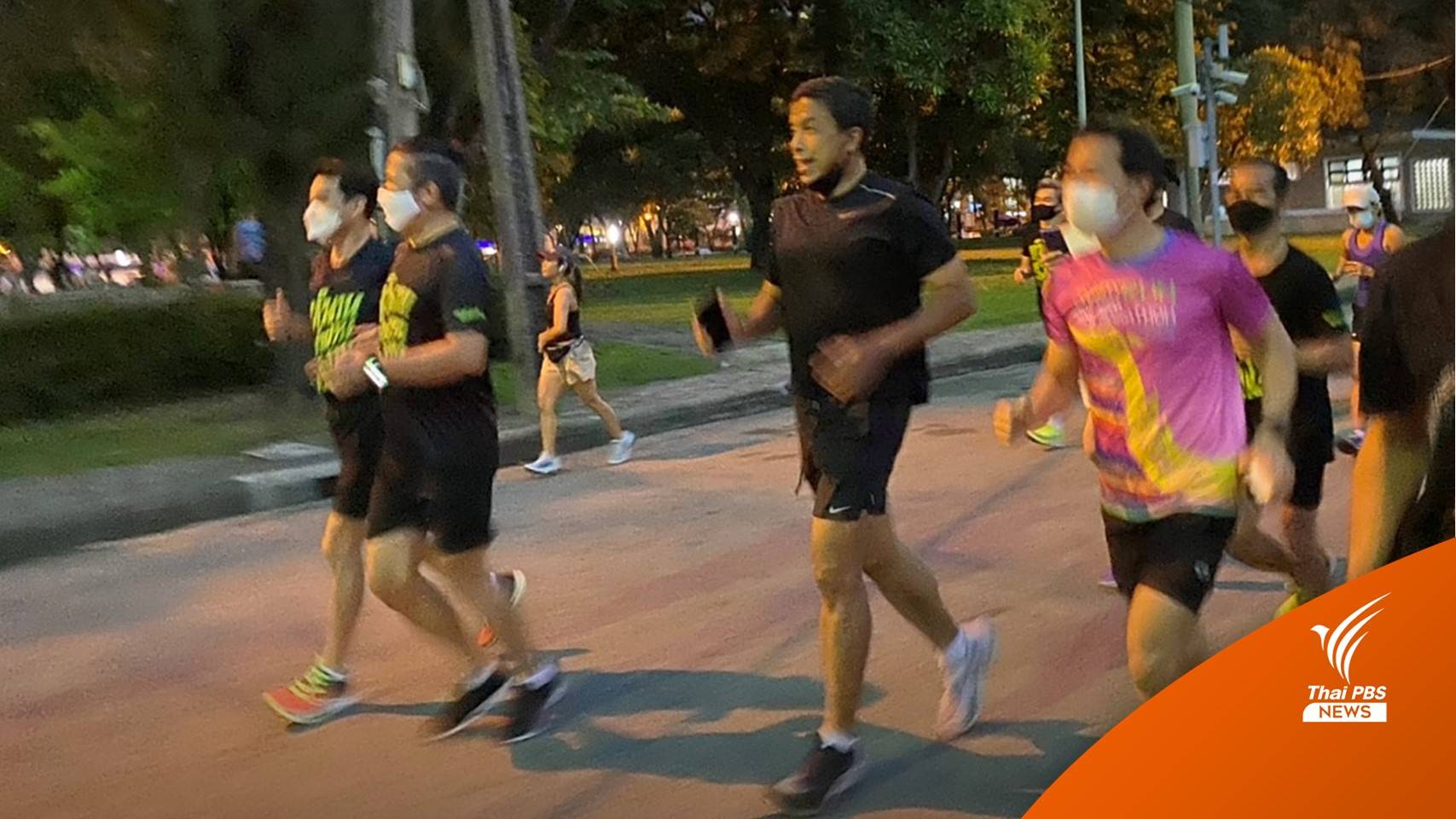 ว่าที่ผู้ว่าฯ กทม. “ชัชชาติ” เริ่มวิ่งสวนลุมรับวันใหม่