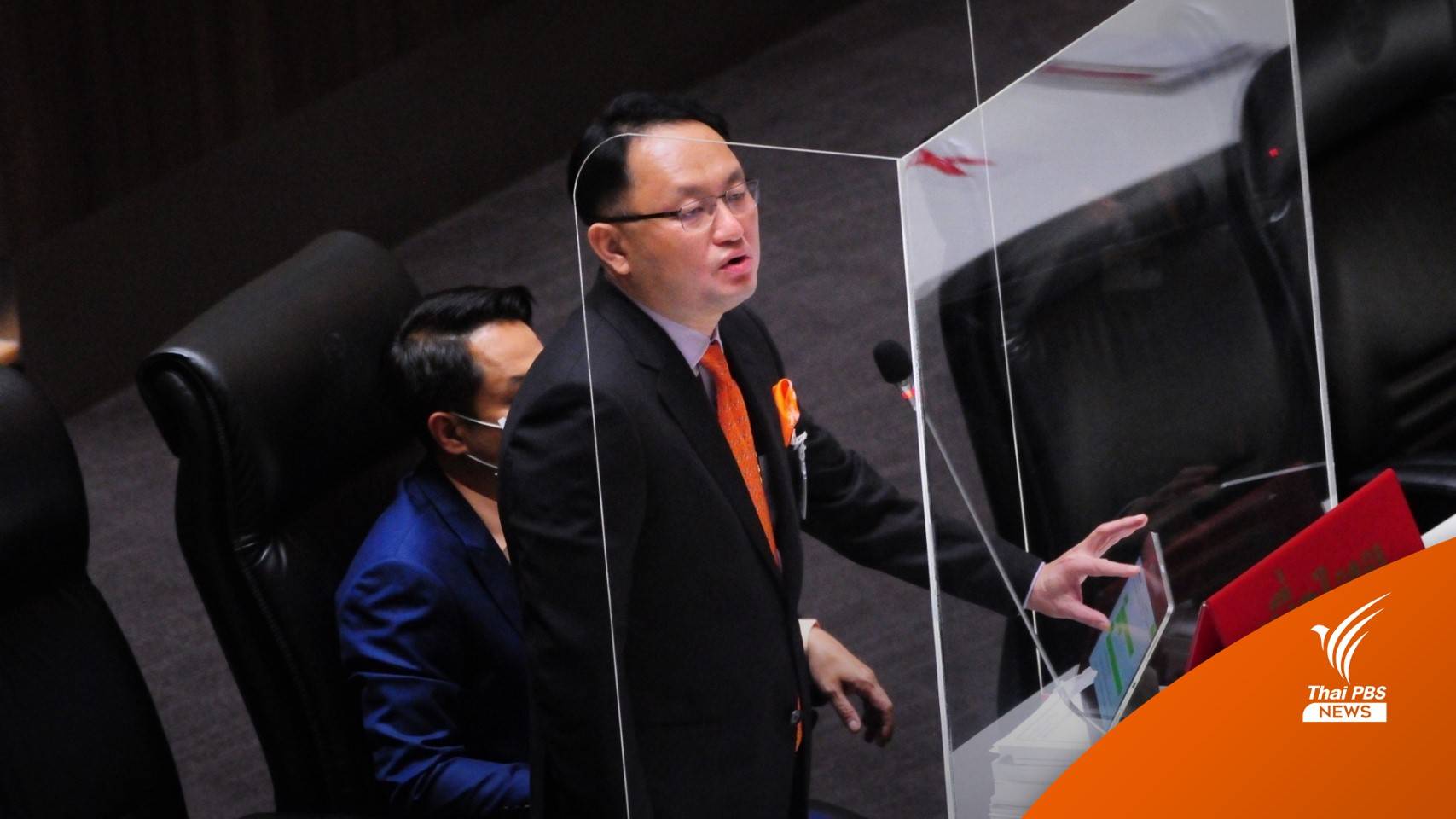 "ยุทธพงศ์" อ้างเฮีย ซ. เรียกเงิน ขรก. 8 หลัก แลกตำแหน่งกรมน้ำ