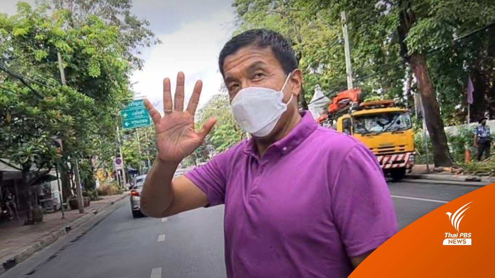 6 มิ.ย. "ชัชชาติ" เตรียมพบ มท.1ถกปัญหาสัมปทานรถไฟฟ้า BTS