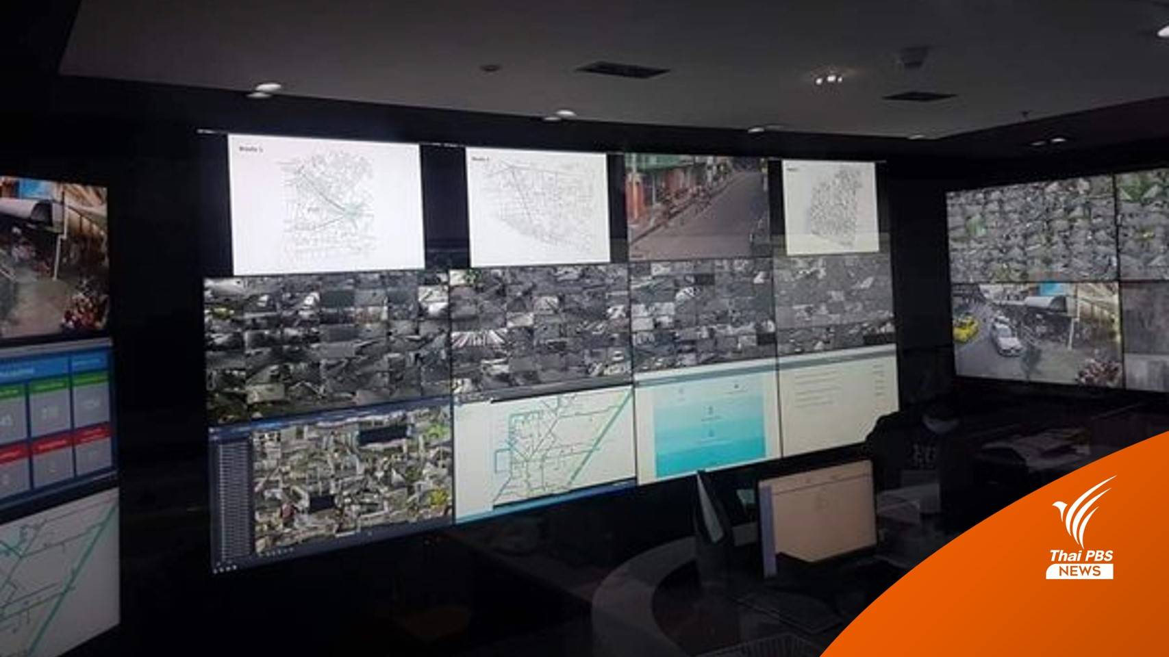 "นครปากเกร็ด" ให้ดูภาพวงจรปิดผ่านแอปฯ ไลน์ ไม่ต้องมาที่ศูนย์ CCTV