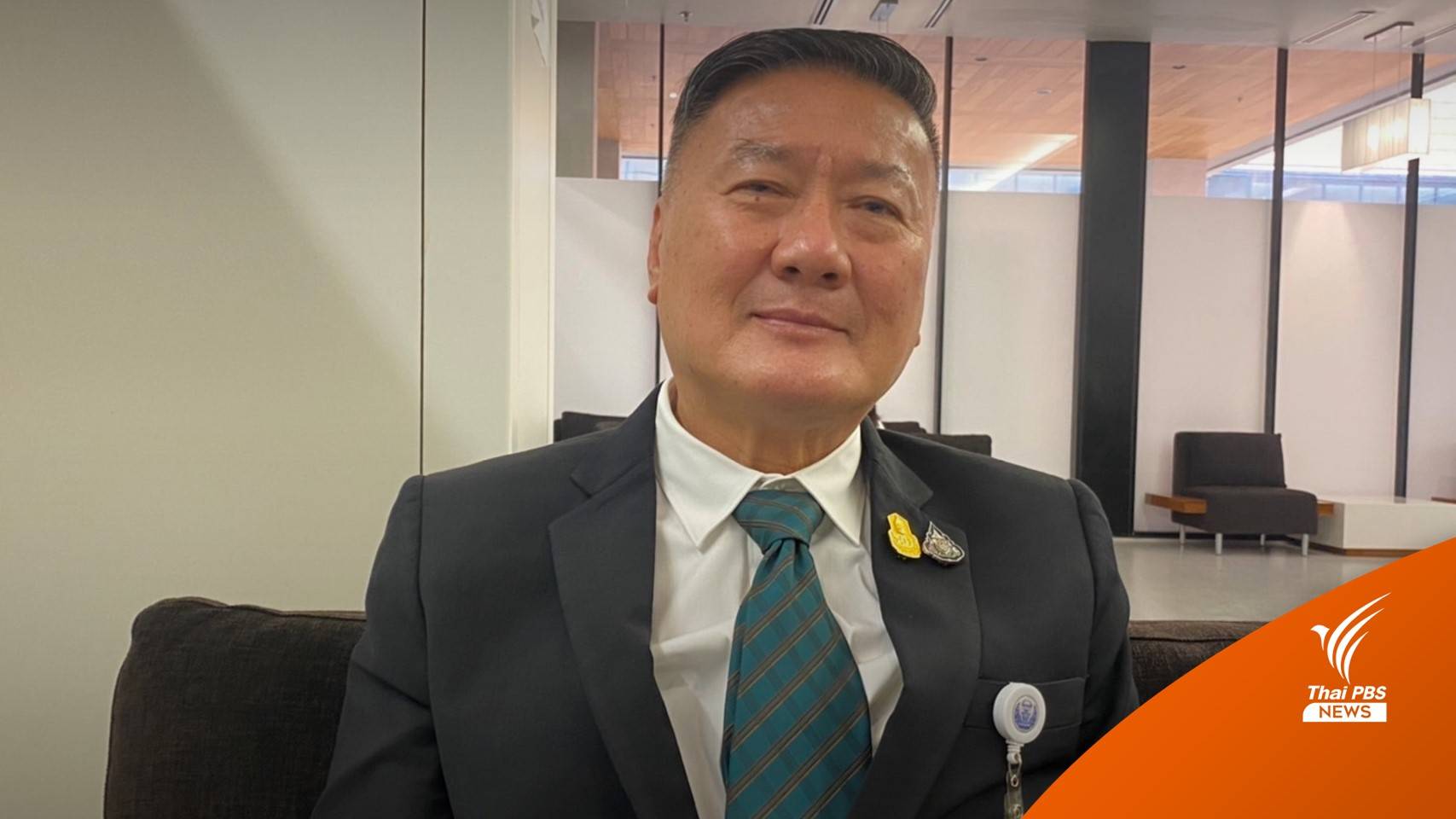 "ประวิตร" ตั้ง "นิโรธ" โฆษกพปชร. พร้อมสั่งพีอาร์เชิงรุก