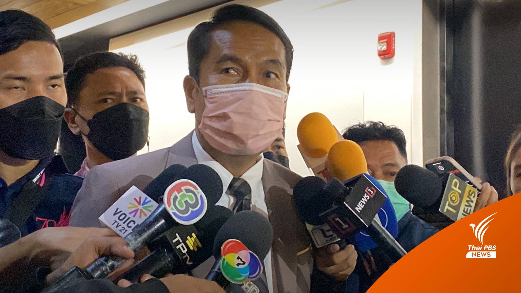 "ฝ่ายค้าน" เล็งซักฟอก "นายกฯ - รมว." กลาง มิ.ย.นี้