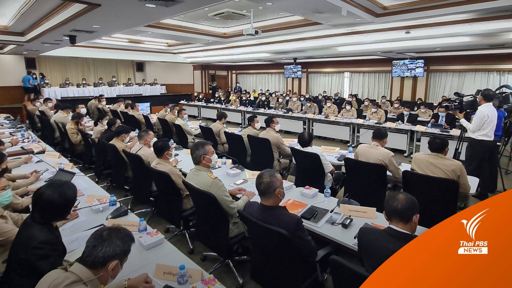 กทม.เตรียมแผน 3 ระยะ รับมือน้ำท่วมในพื้นที่