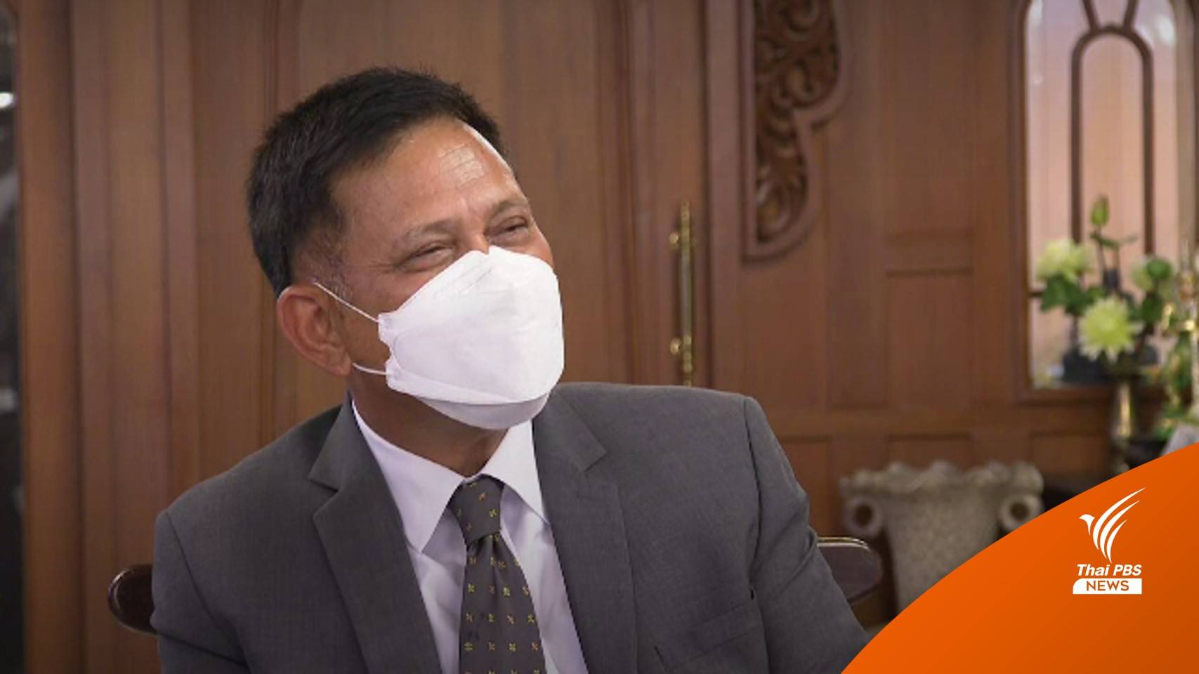 อสส.แจงไทม์ไลน์ "จีที 200" ชี้คดีสิ้นสุดไม่ต้องแกะตรวจซ้ำ