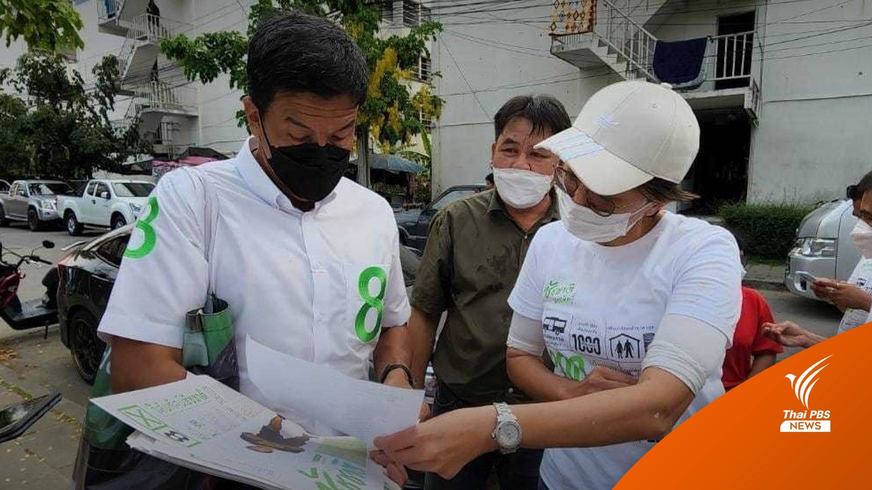 “ดร.ยุ้ย” ร่วมทีมที่ปรึกษายุทธศาสตร์ "ชัชชาติ" ดัน 200 นโยบาย