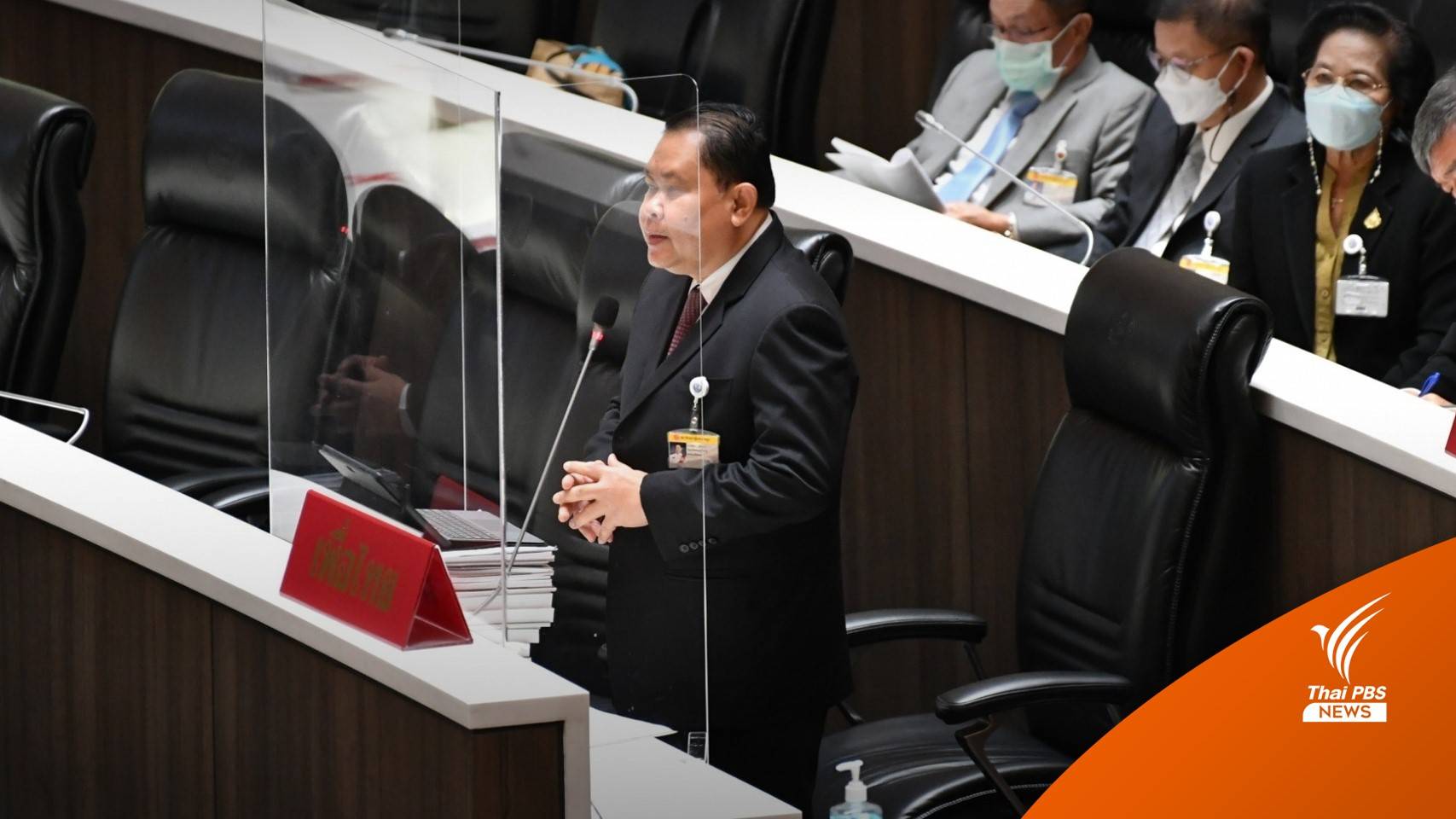 "ไชยา" ชี้ทางรอดประเทศชาติ คือ เปลี่ยนรัฐบาล