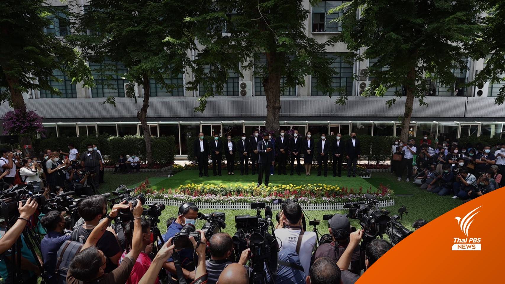 ใครทำอะไร? ภารกิจทีมงานผู้ว่าฯ ชัชชาติ