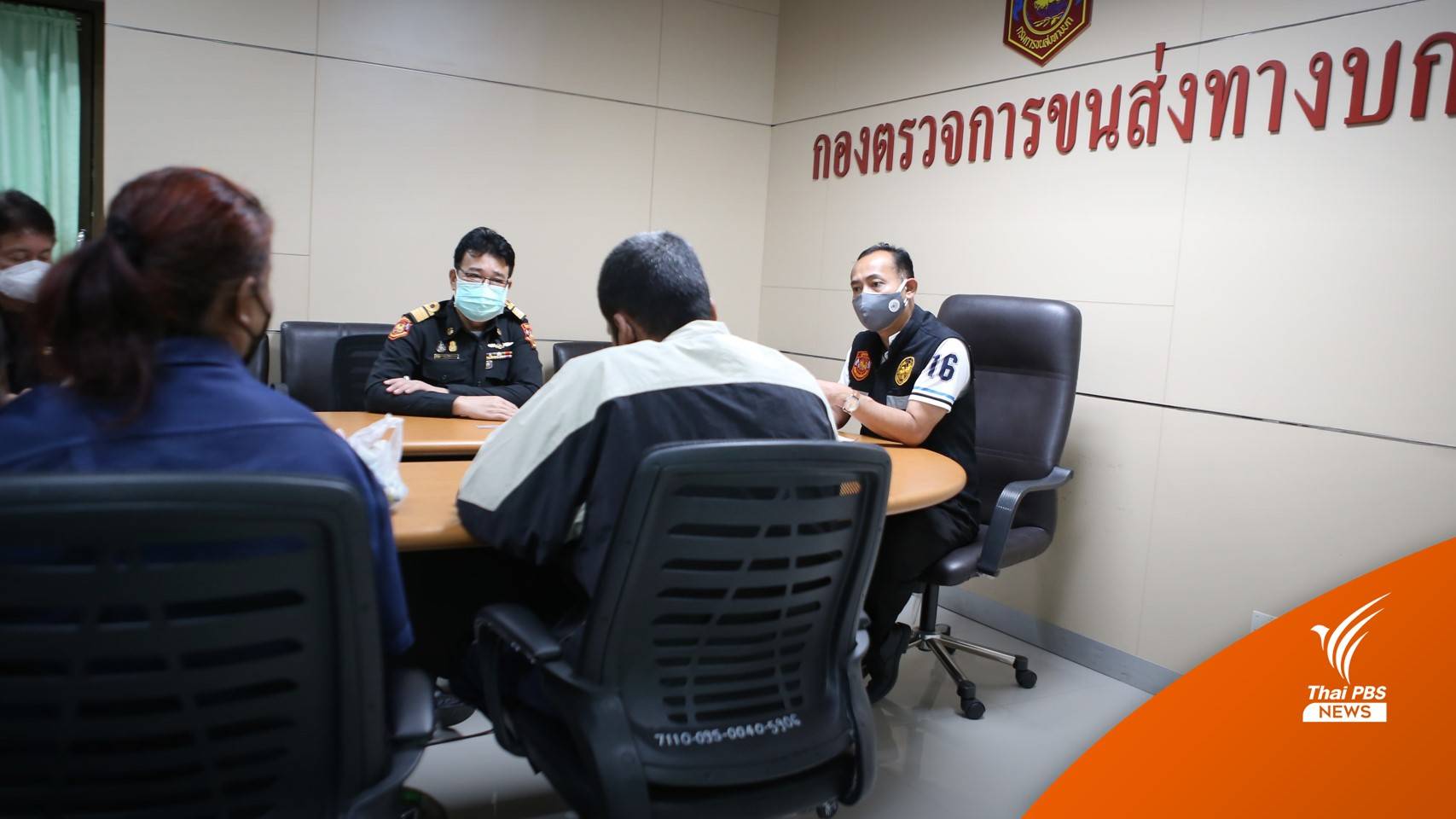 พักใช้ใบอนุญาต 1 เดือนคนขับรถสาย 8 ทับขาผู้โดยสาร