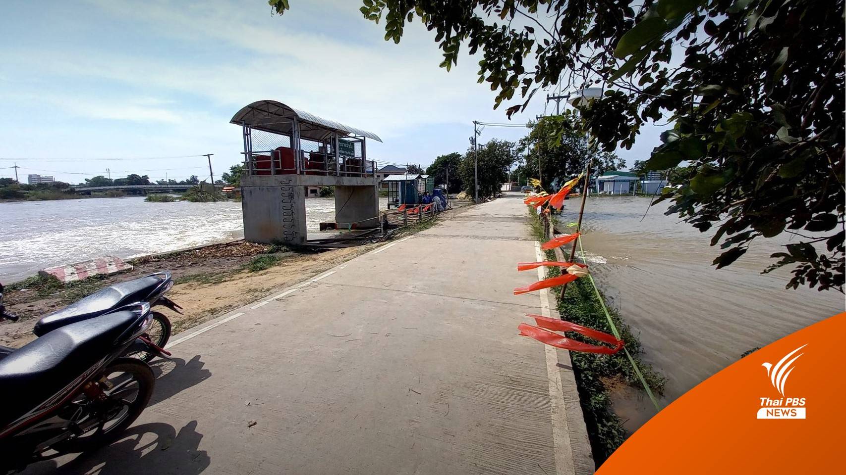 กอนช.ชงลดระบายน้ำเขื่อนเจ้าพระยา ลดผลกระทบพื้นที่น้ำท่วม