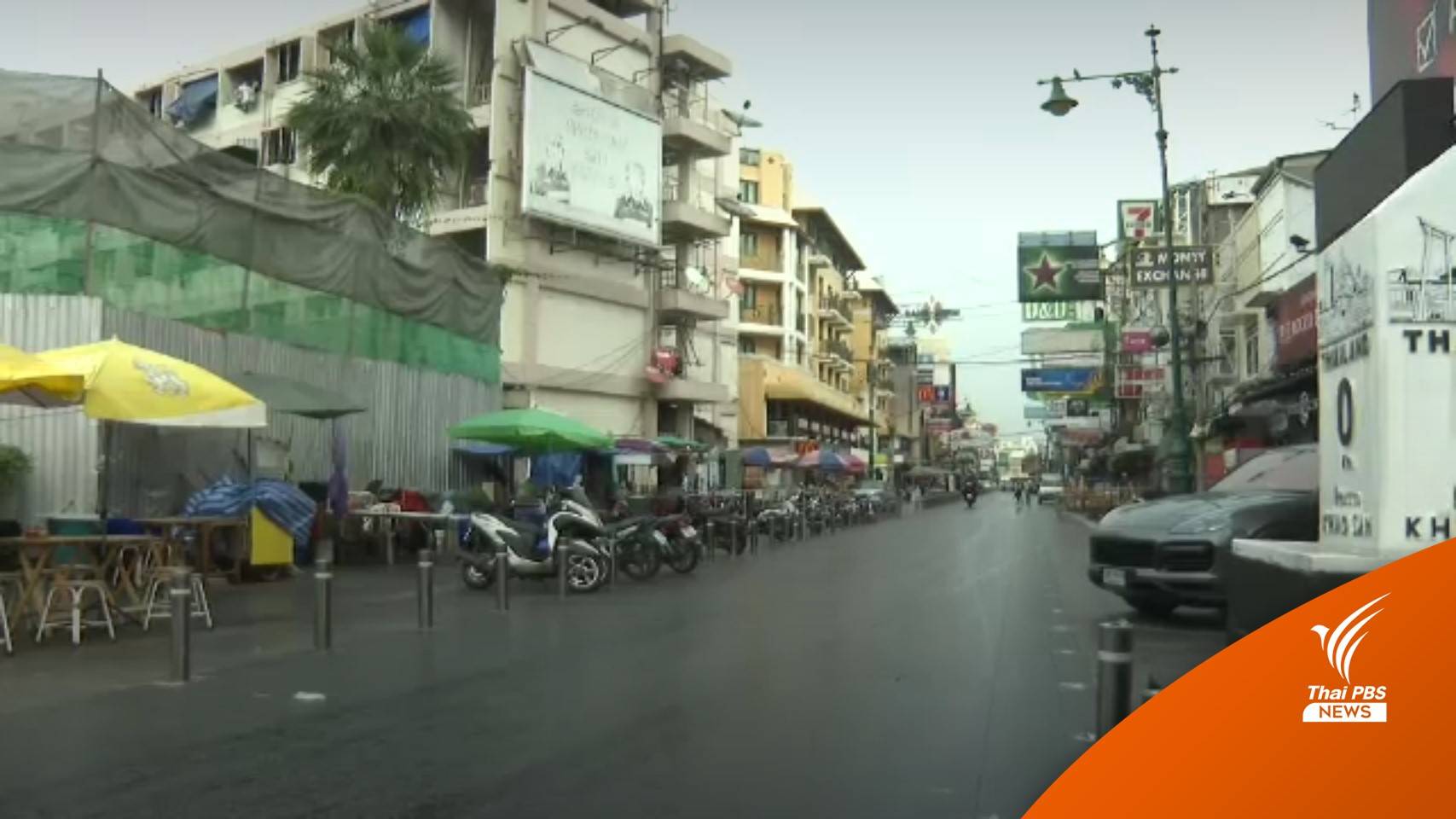 ร้านอาหารย่านข้าวสาร เตรียมพร้อมรับเปิดประเทศ 1 พ.ย.