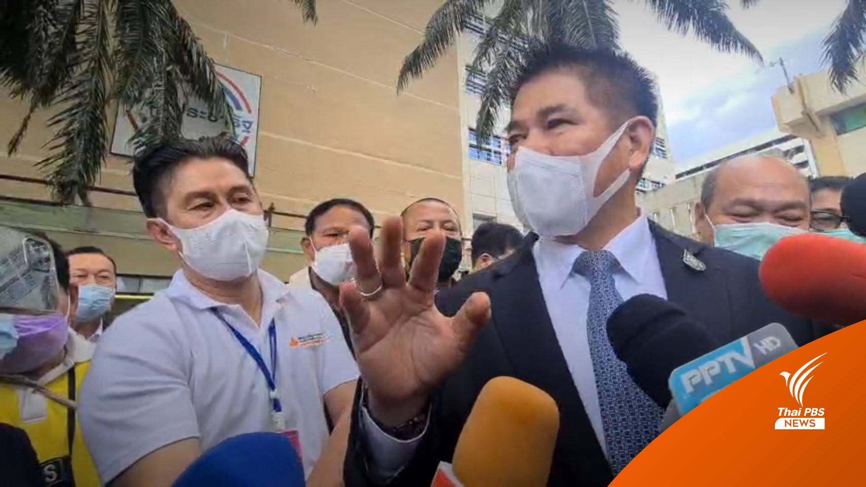 "ธรรมนัส" ระบุ "จักรทิพย์" ถอนตัวชิงเก้าอี้ผู้ว่า กทม.เป็นเหตุผลส่วนตัว