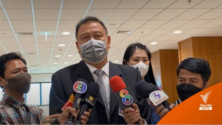 “วิรัช” หยุดปฏิบัติหน้าที่ ส.ส. หลังศาลฎีการับฟ้องคดีทุจริตสนามฟุตซอล