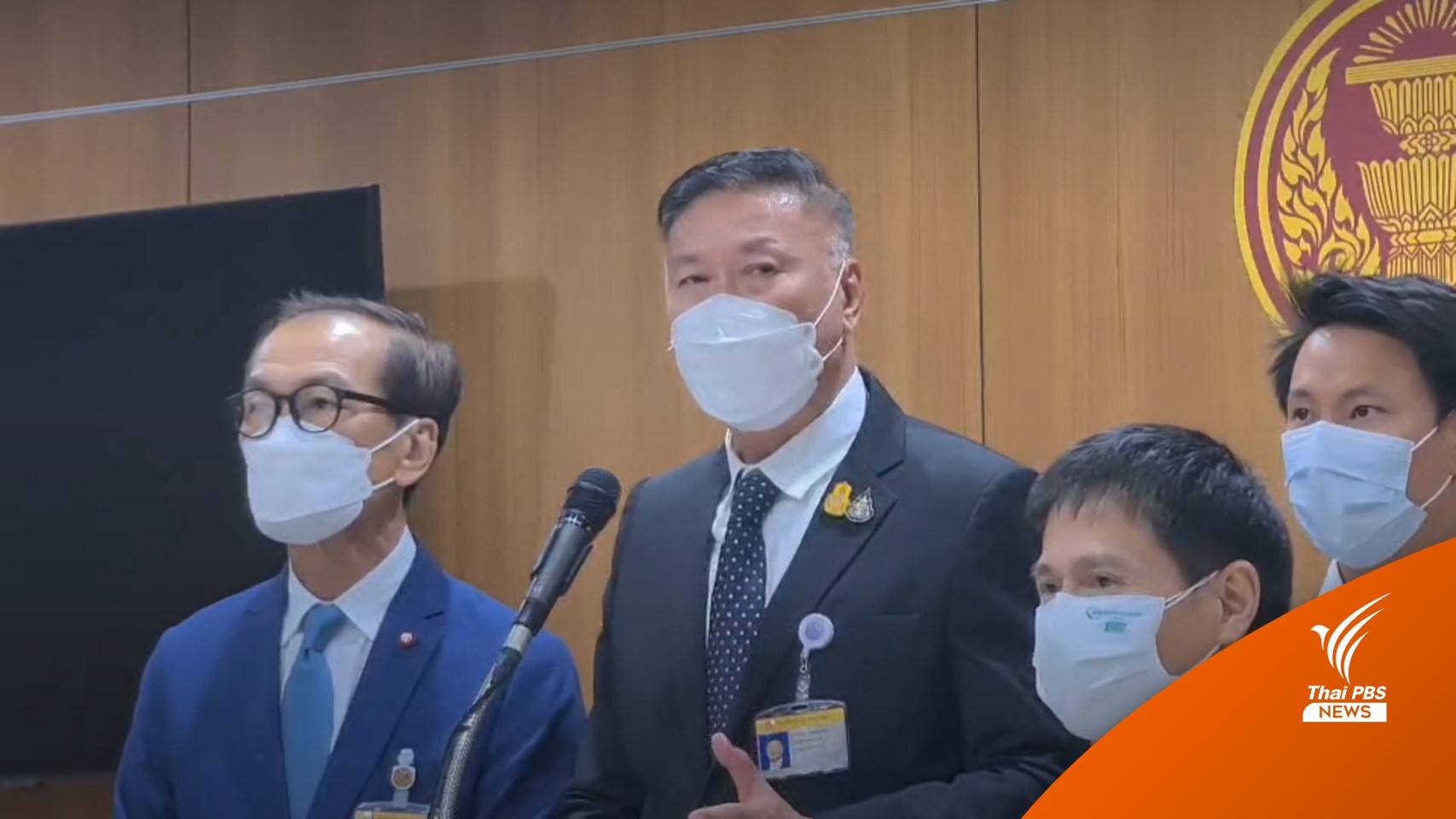 นายกฯ ลงนามตั้ง "นิโรธ" นั่งประธานวิปรัฐบาล มีผลวันนี้