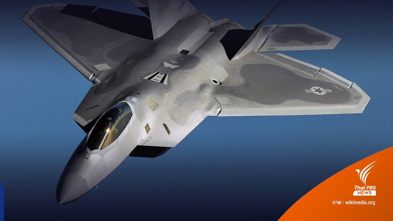 พัฒนาการของเครื่องบินขับไล่ไอพ่น สุดยอดเทคโนโลยีด้านทหารในแต่ละยุค