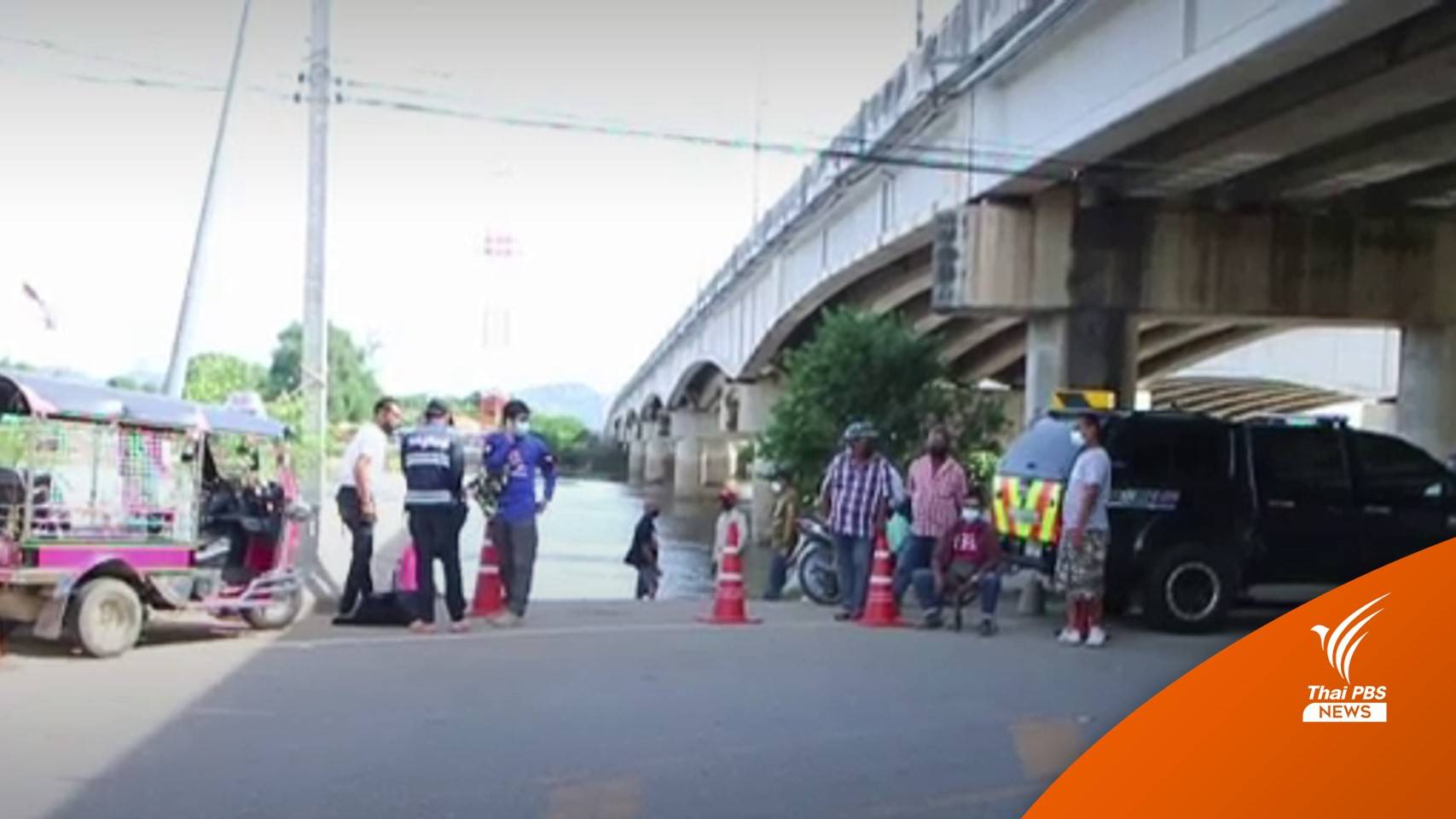 พบรถแล้ว หนุ่มสุพรรณฯ ขับตกแม่น้ำเจ้าพระยา