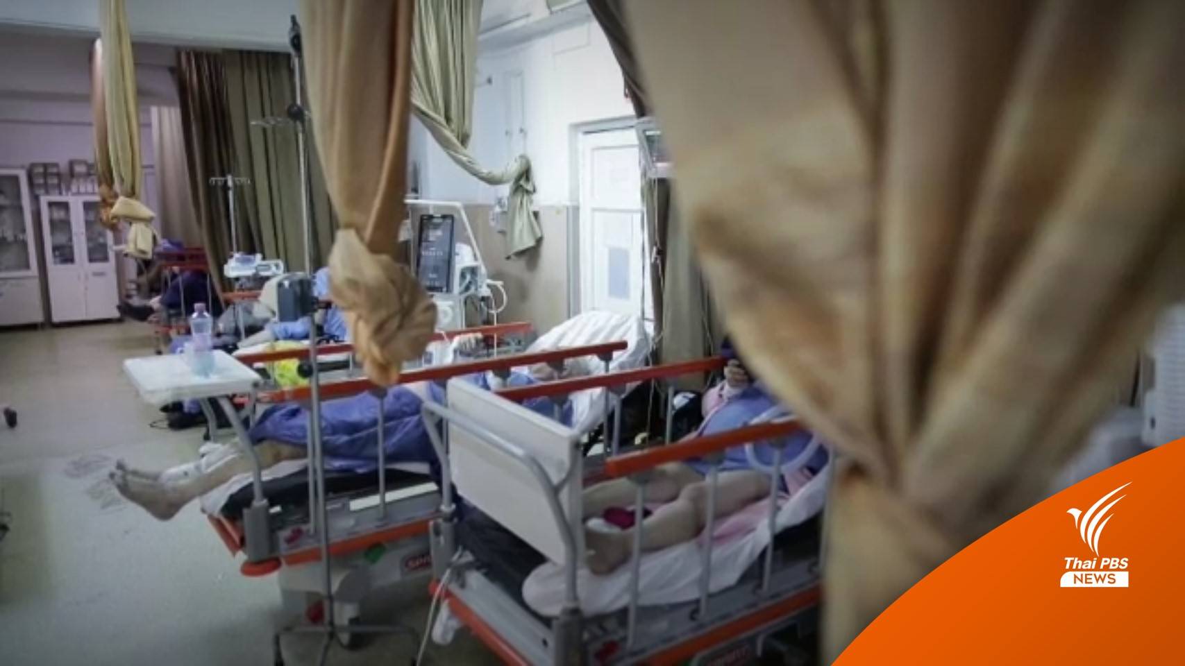 "อนามัยโลก" เตือนยุโรป ตายจากโควิดเพิ่ม 5 แสนคน ก.พ.ปีหน้า