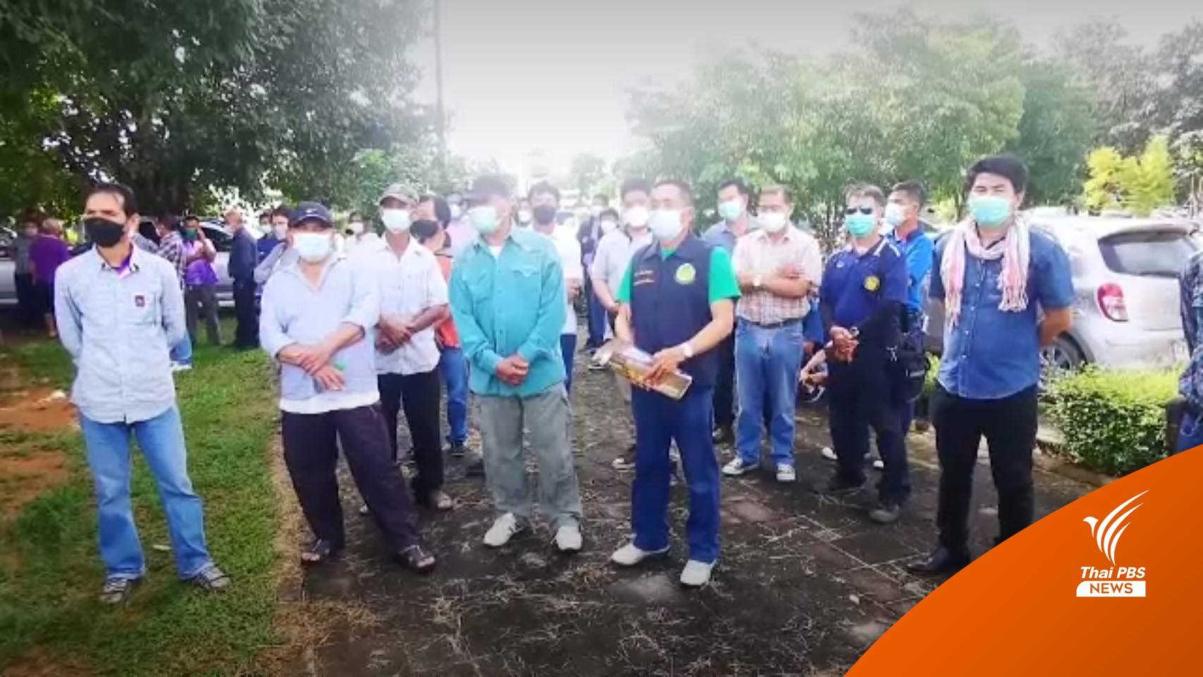 ชาวนาเชียงรายทวงถามแก้ราคาข้าวตกต่ำ-ไม่คุ้มต้นทุนผลิต