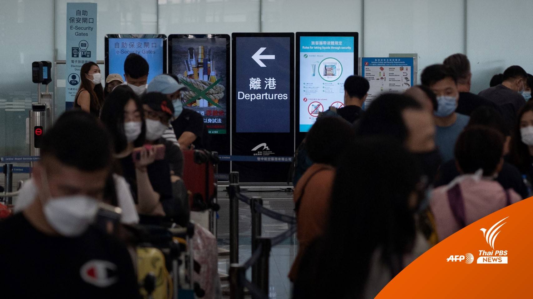 โลกยังเงียบ ท่องเที่ยวซบเซา ไร้เงานักท่องเที่ยวจีน