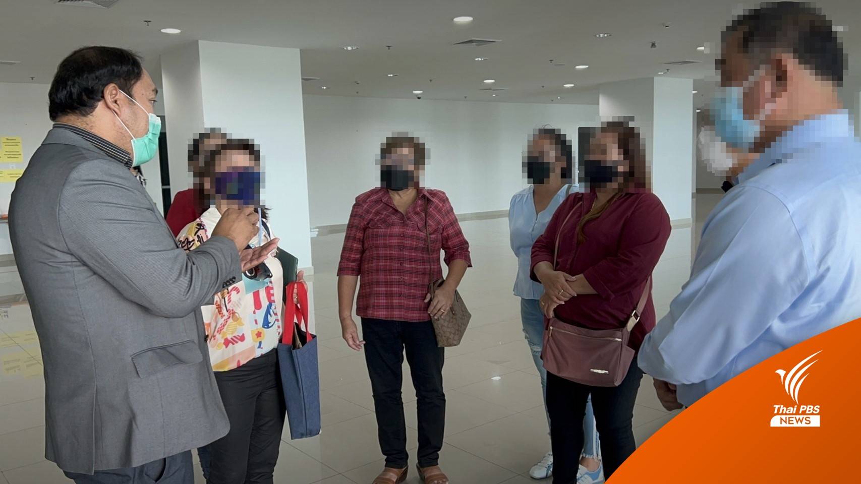 แห่แจ้ง สอท.โดนหลอกเทรดตั๋วเงินนอก เสียหายกว่า 10 ล้านบาท