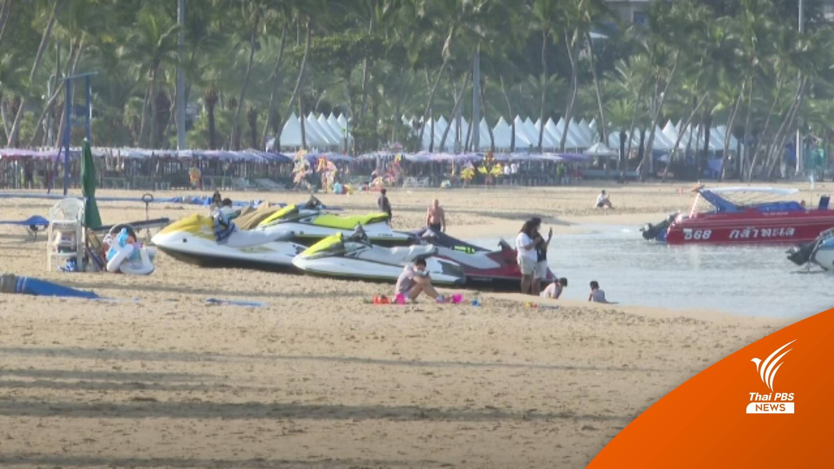 คาด 2 เดือนสุดท้ายปีนี้ คนไทยเที่ยวไทย 29.1 ล้านคน