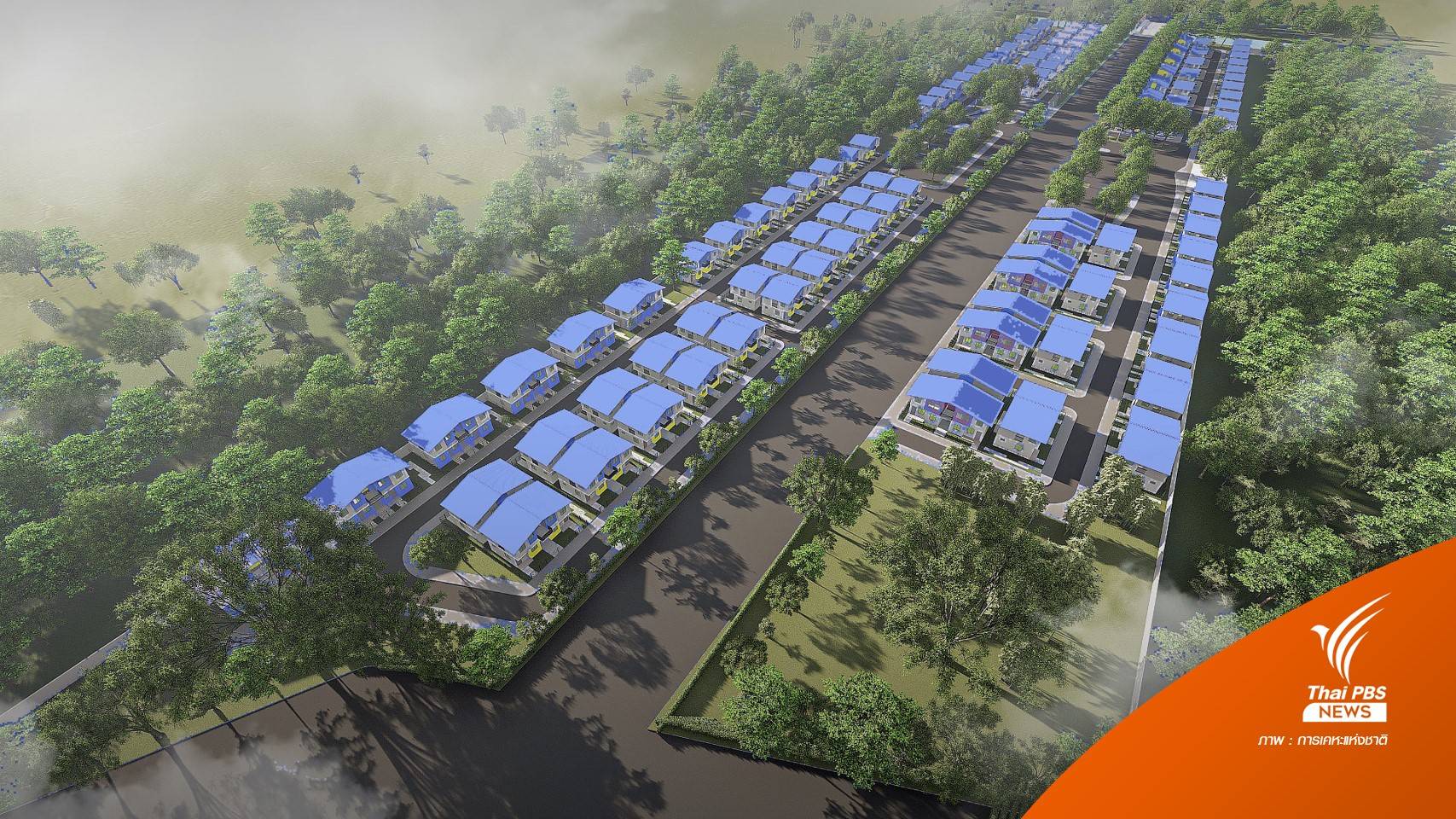 ครม.เคาะตั้ง "บมจ.เคหะสุขประชา" ทำบ้านเช่า 100,000 หลัง ให้กลุ่มเปราะบาง