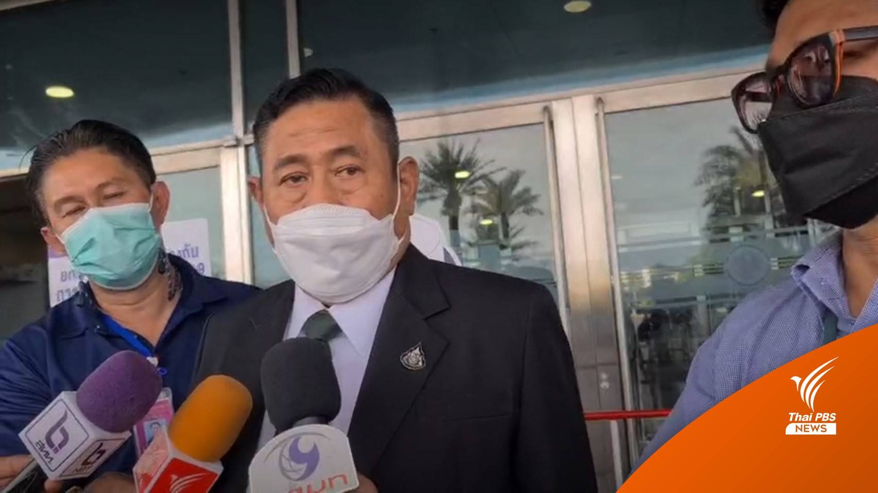 "ณฐพร" ระบุนำคำวินิจฉัยคดีล้มล้างฯ ประกอบคำร้องยุบ "ก้าวไกล"